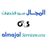 Almajal Service Master G4S  logo