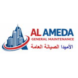Al Ameda General Maintenance SP LLC  logo