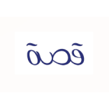 Qusah Trading Stores  logo