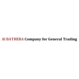 Al-Bathera Company  logo