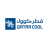 Qatar District Cooling Company logo