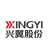 xingyi machine logo