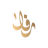 شركة رفل العقارية logo