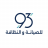 93 للصيانة والنظافة  logo