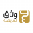 الوثاق القابضة  logo