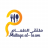 ملتقى الطعام logo