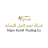 Najm Kamil Trading Company logo