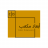 شركة ابعاد مكعب القابضة logo