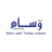 Wisam Sales Trading Company logo