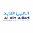 ALAIN ALLIED INVESTMENT LLC logo