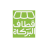 شركة قطاف البركة logo