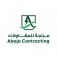 ABAJA CONTRACTING COMPANY  logo