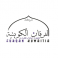 Al Furqan Al Kuwaitia logo