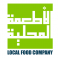 شركة الاطعمة المحلية logo
