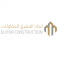 Eastern Union Contracting logo