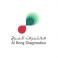 Al Borg Medical Laboratories, Qatar.