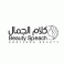 kalam logo