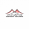 لؤلوة البطين logo