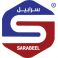 شركة سرابيل التجارية