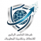 شركة الحاسب الرقمي لتقنية الملعومات