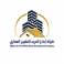 شركة إبداع الفريد للتطوير العقاري logo