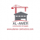 AL-Amer logo