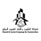Kuwait & Levant Company for Construction logo