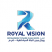 Royal Vision