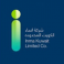 Inma Kuwait Ltd. Co. logo