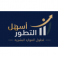 أسهل التطور لحلول الموارد البشرية 