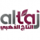 التاج الذهبي للصناعات المعدنية