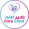 Afaq  logo