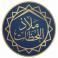 مؤسسة ملاذ اللحظات logo