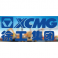 Xuzhou Construction Machinery Group Imp. & Exp co., Ltd logo