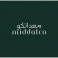 شركة خدمات لوجستية logo