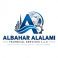 ALBAHAR ALALAMI TECHNICAL SERVICES L.L.C
