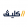شركة كليف  logo