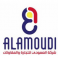 شركة العمودي للتجارة والمقاولات logo