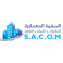 Al- Safwa Architectural Co.