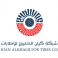 شركة كيان الخليج للإطارات logo