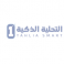 التحلية الذكية
