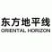Oriental Horizon Trading Co. logo