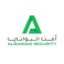 امن البواني