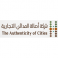 أصالة المدائن التجارية