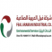 شركه فيل العربيه الصناعيه المحدوده logo