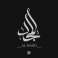 Fityan Almajd logo