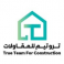 شركة ترو تيم للمقاولات logo