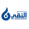 الماء النقي