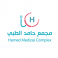 مجمع طبي logo