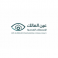 AIN  ALMALEK ENGINEERING CONSULTANCY logo